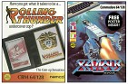 画像ギャラリー No.007のサムネイル画像 / ジャンクハンター吉田のゲームシネシネ団：第45回「成り上がれ，『ゴッドファーザー』に（2）」