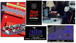 画像ギャラリー No.011のサムネイル画像 / ジャンクハンター吉田のゲームシネシネ団：第45回「成り上がれ，『ゴッドファーザー』に（2）」