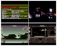 画像ギャラリー No.012のサムネイル画像 / ジャンクハンター吉田のゲームシネシネ団：第47回「成り上がれ，『ゴッドファーザー』に（4）」