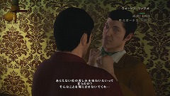 画像ギャラリー No.008のサムネイル画像 / ジャンクハンター吉田のゲームシネシネ団：最終回「成り上がれ，『ゴッドファーザー』に（10）」