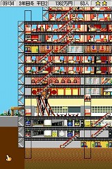 画像ギャラリー No.016のサムネイル画像 / 連載「PCゲームを持ち出そう！」。第51回はNDS用高層ビル経営シム「ザ・タワーDS」を紹介