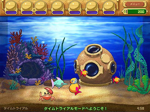 画像ギャラリー No.001のサムネイル画像 / ズー，ブラウザで遊べるオンラインカジュアルゲームサイト「ポップキャップゲームス」をオープン
