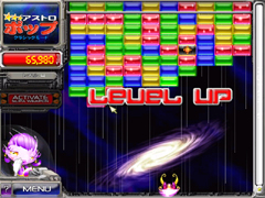 画像ギャラリー No.004のサムネイル画像 / ズー，ブラウザで遊べるオンラインカジュアルゲームサイト「ポップキャップゲームス」をオープン