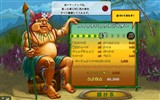 画像ギャラリー No.004のサムネイル画像 / ズー，ポップキャップ・ゲームズで「ズーマ・リベンジ！ 日本語版」を本日発売
