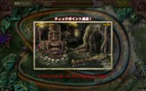 画像ギャラリー No.005のサムネイル画像 / ズー，ポップキャップ・ゲームズで「ズーマ・リベンジ！ 日本語版」を本日発売