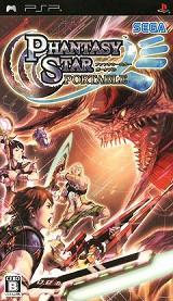 画像ギャラリー No.002のサムネイル画像 / 連載「PCゲームを持ち出そう！」。第60回はPSP用RPG「ファンタシースターポータブル」を紹介
