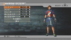 画像ギャラリー No.004のサムネイル画像 / 連載「PCゲームを持ち出そう！」。第60回はPSP用RPG「ファンタシースターポータブル」を紹介