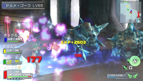 画像ギャラリー No.011のサムネイル画像 / 連載「PCゲームを持ち出そう！」。第60回はPSP用RPG「ファンタシースターポータブル」を紹介