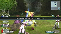 画像ギャラリー No.002のサムネイル画像 / 「ファンタシースターポータブル」，DLミッション第5弾配信は10月21日から