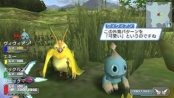 画像ギャラリー No.005のサムネイル画像 / 「ファンタシースターポータブル」，DLミッション第5弾配信は10月21日から