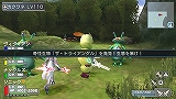 画像ギャラリー No.007のサムネイル画像 / 「ファンタシースターポータブル」，DLミッション第5弾配信は10月21日から