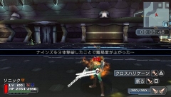 画像ギャラリー No.004のサムネイル画像 / 「ファンタシースターポータブル」，DLミッション第9弾は12月25日開始