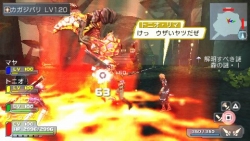 画像ギャラリー No.005のサムネイル画像 / 「ファンタシースターポータブル」，DLミッション第10弾が配信開始