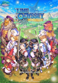 画像ギャラリー No.002のサムネイル画像 / “生活系MMORPG”「Lime Odyssey」，事実上のオープンβテストが韓国で7月14日にスタート。実装内容の紹介ムービーでゲームの雰囲気をつかもう