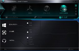 画像ギャラリー No.007のサムネイル画像 / 【PR】3D性能は折り紙付き。iiyama PCから登場したゲーマー向けノートPCの持つ，侮れない実力を探る
