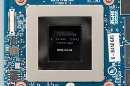 画像ギャラリー No.015のサムネイル画像 / 【PR】3D性能は折り紙付き。iiyama PCから登場したゲーマー向けノートPCの持つ，侮れない実力を探る