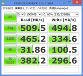 画像ギャラリー No.023のサムネイル画像 / 【PR】3D性能は折り紙付き。iiyama PCから登場したゲーマー向けノートPCの持つ，侮れない実力を探る