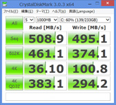 画像ギャラリー No.024のサムネイル画像 / 【PR】3D性能は折り紙付き。iiyama PCから登場したゲーマー向けノートPCの持つ，侮れない実力を探る