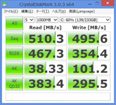 画像ギャラリー No.025のサムネイル画像 / 【PR】3D性能は折り紙付き。iiyama PCから登場したゲーマー向けノートPCの持つ，侮れない実力を探る