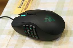 画像ギャラリー No.007のサムネイル画像 / 【PR】マフィア梶田，iiyama PC製ゲームノートPC「15GSX8050-i7-YTB」の完成度に本気で驚く
