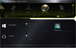 画像ギャラリー No.017のサムネイル画像 / 【PR】これは傑作。4KとフルHDから液晶を選べるiiyama PCのGTX 970M搭載ノー トは，お世辞抜きで隙がなかった