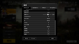 画像ギャラリー No.058のサムネイル画像 / 【PR】ハイクラスなゲームPCが欲しいならLEVEL∞の「父ノ背中」コラボモデルで決まり！ テストで明らかにする「間違いのなさ」
