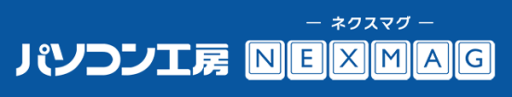 画像ギャラリー No.008のサムネイル画像 / 【PR】PCゲーム事始めにいかが？ パソコン工房の「LEVEL∞」が展開する，ゲーマー向けPCのエントリーモデル2製品を紹介