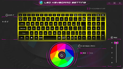 画像ギャラリー No.010のサムネイル画像 / 【PR】LEVEL∞のノートPC「LEVEL-15FR103-i7-TOXX-FB」は，eスポーツ系からAAAゲームまで快適な性能をお手頃価格で得られるPCだ