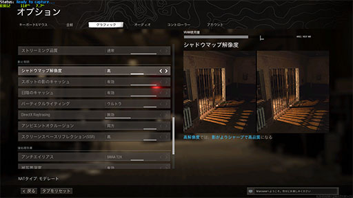 画像ギャラリー No.046のサムネイル画像 / 【PR】LEVEL∞のノートPC「LEVEL-15FR103-i7-TOXX-FB」は，eスポーツ系からAAAゲームまで快適な性能をお手頃価格で得られるPCだ