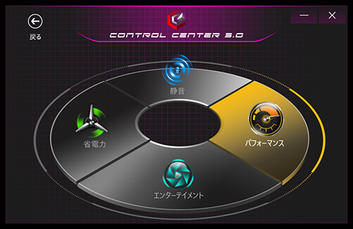 画像ギャラリー No.025のサムネイル画像 / 【PR】アンダー1kgのゲームノートPC「LEVEL-14FH057-i7-UXSX」は，第11世代Coreプロセッサ搭載で意外なほどゲームにも向いている