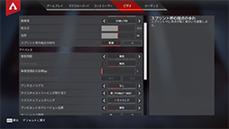 画像ギャラリー No.039のサムネイル画像 / 【PR】アンダー1kgのゲームノートPC「LEVEL-14FH057-i7-UXSX」は，第11世代Coreプロセッサ搭載で意外なほどゲームにも向いている