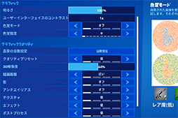 画像ギャラリー No.040のサムネイル画像 / 【PR】アンダー1kgのゲームノートPC「LEVEL-14FH057-i7-UXSX」は，第11世代Coreプロセッサ搭載で意外なほどゲームにも向いている