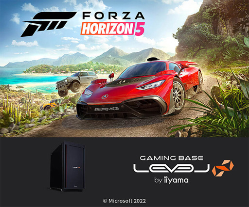 画像ギャラリー No.001のサムネイル画像 / LEVEL∞，「Forza Horizon 5」推奨PCを発売。IntelモデルとAMDモデルを用意