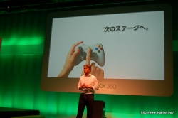画像ギャラリー No.048のサムネイル画像 / 「Gears of War 2」を含むXbox 360用ソフト全31タイトルを一挙に紹介！　「Xbox 360 Title Preview：Spring 2009」レポート