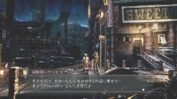 画像ギャラリー No.093のサムネイル画像 / 「Gears of War 2」を含むXbox 360用ソフト全31タイトルを一挙に紹介！　「Xbox 360 Title Preview：Spring 2009」レポート