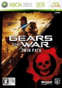 画像ギャラリー No.003のサムネイル画像 / 7月30日発売の「Gears of War 2」，マルチプレイ用マップパック3種類を日本語版のみの特別特典として収録