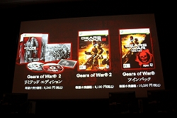 画像ギャラリー No.004のサムネイル画像 / 人気お笑い芸人6人が激突！「Gears of War 2」発売記念イベントの模様をレポート