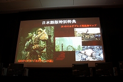 画像ギャラリー No.005のサムネイル画像 / 人気お笑い芸人6人が激突！「Gears of War 2」発売記念イベントの模様をレポート