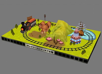 画像ギャラリー No.005のサムネイル画像 / 「モンスターヴェルト」ミス農園娘グランプリをネットラジオ配信