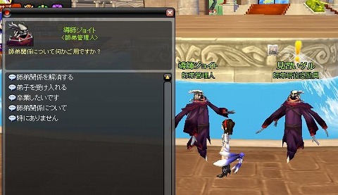 画像ギャラリー No.010のサムネイル画像 / 二人乗りもできる！「モンスターヴェルト」の新騎乗機械ペット