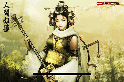 画像ギャラリー No.011のサムネイル画像 / 筋金入りのMMORPGプレイヤー，女優キム・ガヨンが語る「天地大乱」の魅力