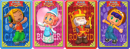 画像ギャラリー No.006のサムネイル画像 / エレクトロニック・アーツ，TGS 2008に出展予定のタイトルを発表