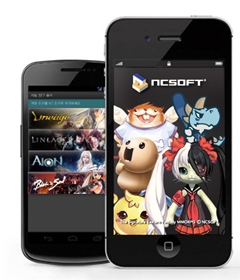 画像ギャラリー No.001のサムネイル画像 / 韓国NCsoftがモバイルゲーム開発強化路線を発表。モバイル版「Blade＆Soul」も準備中？