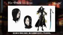 画像ギャラリー No.033のサムネイル画像 / 期待の大型MMORPG「ブレイドアンドソウル」がついに日本に上陸。サービス日程やアニメ，タイアップ情報などが発表されたプレミアショウをレポート