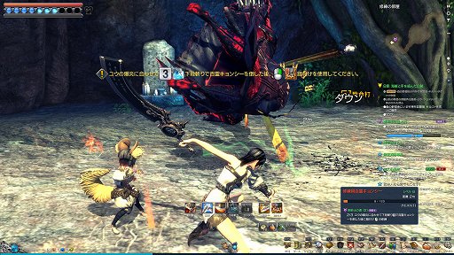 画像ギャラリー No.010のサムネイル画像 / 「ブレイドアンドソウル」CBT＆ワイプなしのリミテッドトライアルの4Gamer枠を募集開始。一足先に奥深いバトルや爽快な軽功を体験しよう
