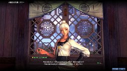 画像ギャラリー No.020のサムネイル画像 / 「ブレイドアンドソウル」CBT＆ワイプなしのリミテッドトライアルの4Gamer枠を募集開始。一足先に奥深いバトルや爽快な軽功を体験しよう