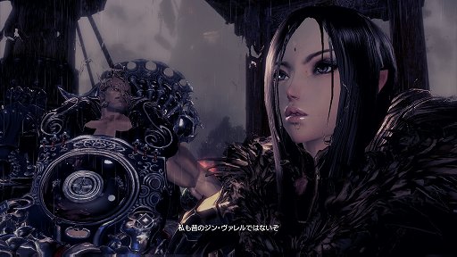 画像ギャラリー No.022のサムネイル画像 / 「ブレイドアンドソウル」CBT＆ワイプなしのリミテッドトライアルの4Gamer枠を募集開始。一足先に奥深いバトルや爽快な軽功を体験しよう