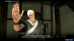 画像ギャラリー No.023のサムネイル画像 / 「ブレイドアンドソウル」CBT＆ワイプなしのリミテッドトライアルの4Gamer枠を募集開始。一足先に奥深いバトルや爽快な軽功を体験しよう