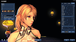 画像ギャラリー No.005のサムネイル画像 / 「ブレイドアンドソウル」が本日サービスイン。6月に実装を予定している次期アップデートでは，新エリア“水月平原”が登場