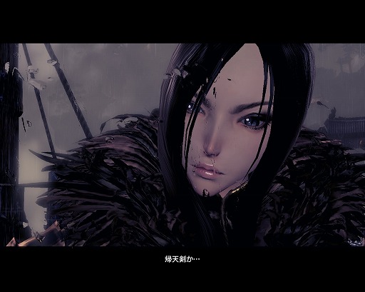 画像ギャラリー No.002のサムネイル画像 / 【PR】無料化された「ブレイドアンドソウル」に興味を持った人のために，本作の魅力をあらためて紹介